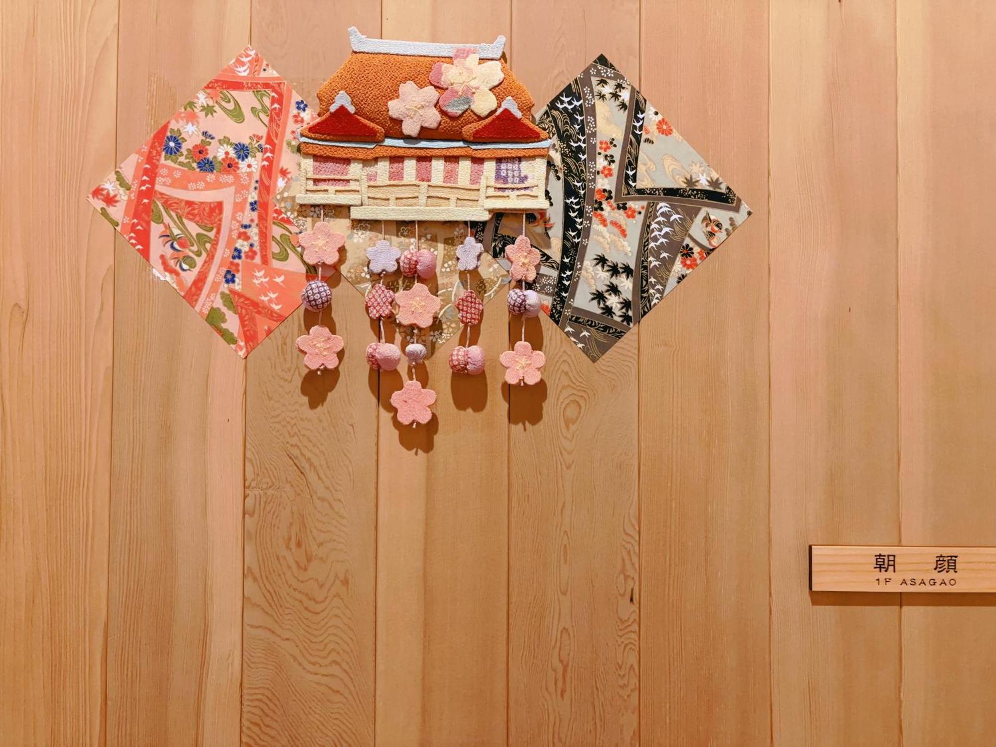 Suikakan Heianjingumae 酔花間 Kyōto Exterior foto
