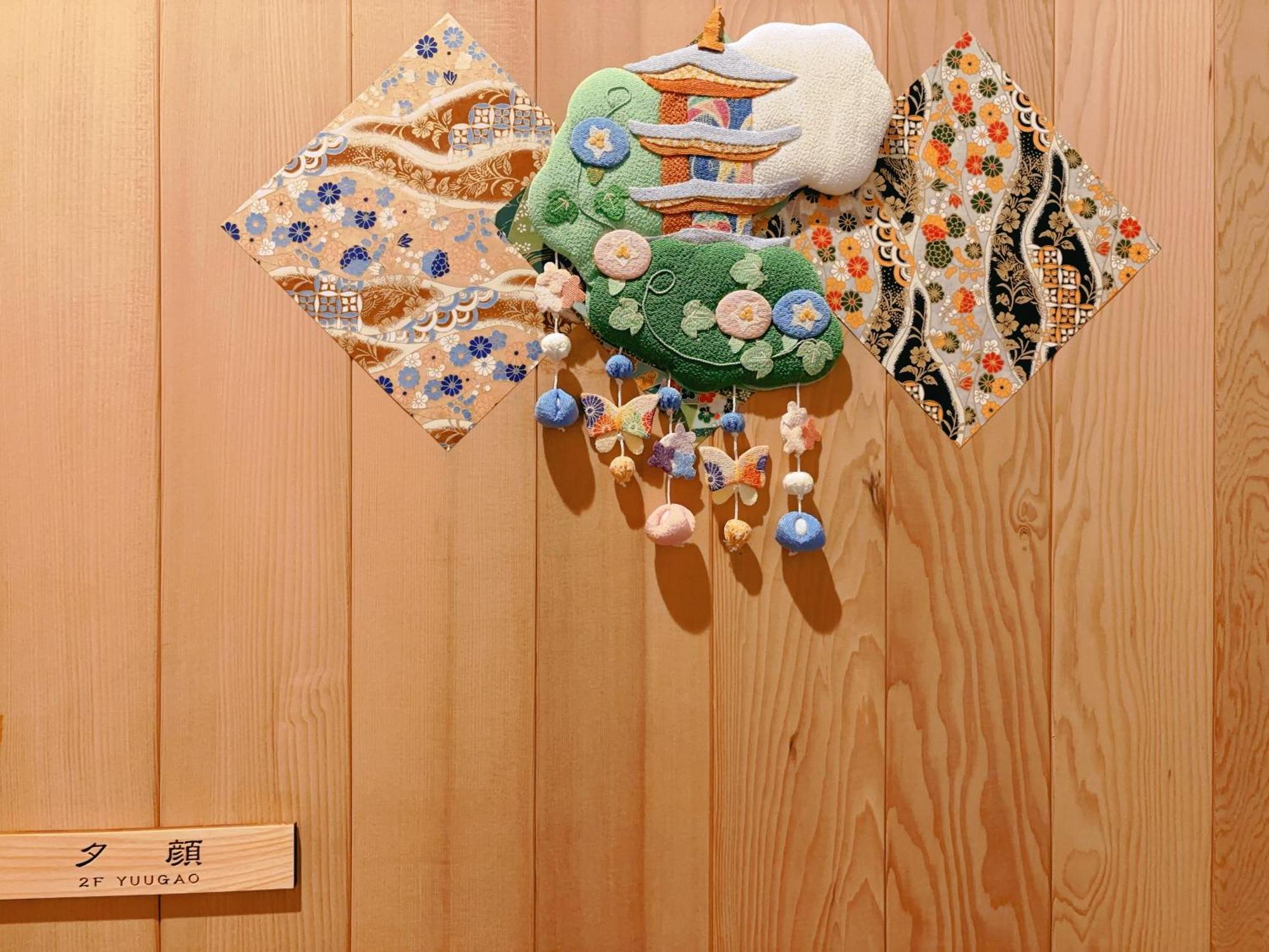 Suikakan Heianjingumae 酔花間 Kyōto Exterior foto